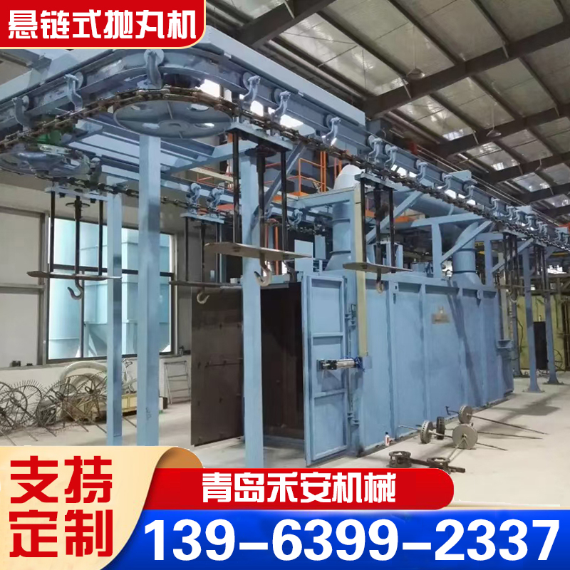 吊钩式抛丸一体机 铸件表面除锈设备 体积小免安装