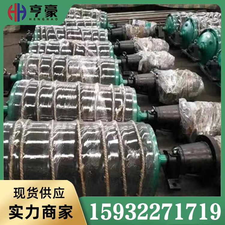 电动滚筒型号齐全