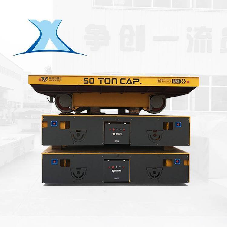 btl拖缆百特智能运输钢铁、电动搬运斗提机轨道运输车、过跨车