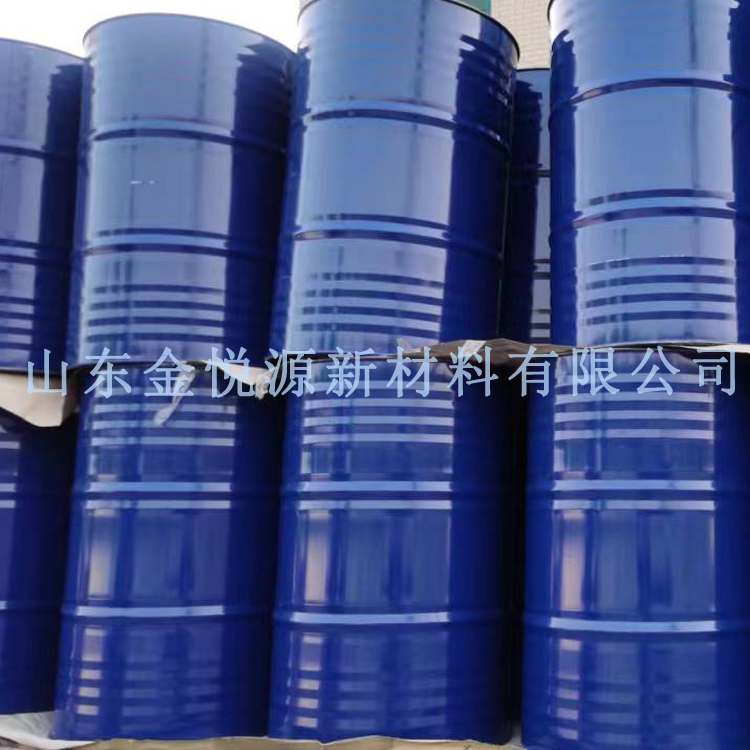 金悦源长期供应甲基异丙基酮货源稳定