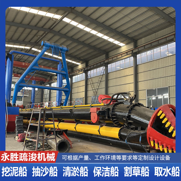 河道清淤船大型抽沙船疏浚 港口疏浚 欢迎致电咨询