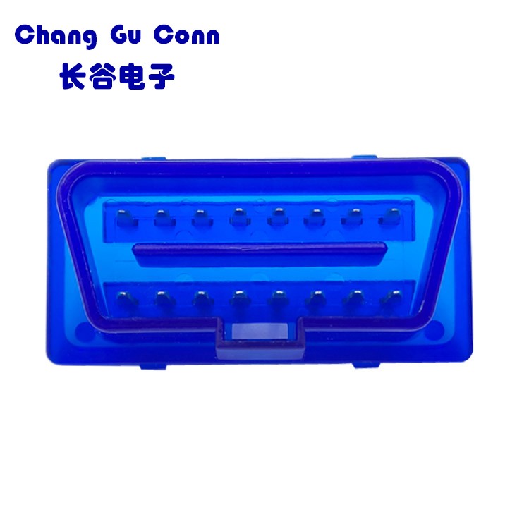 汽车OBD连接器 不是正常通信或接口所必需的