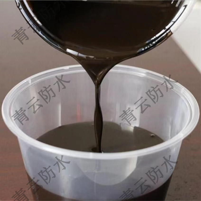 水性环氧沥青防水涂料厂家价格
