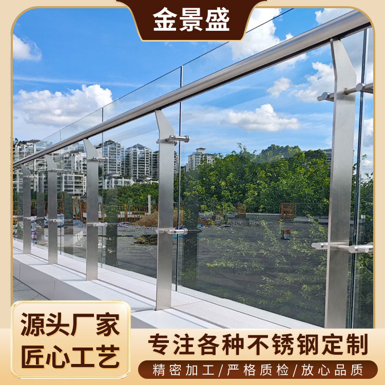 批发家装建材扶围防护栏商场玻璃栏杆立柱304不锈钢楼梯扶手立柱