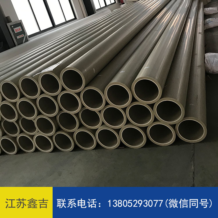 pph弯头产地货源
