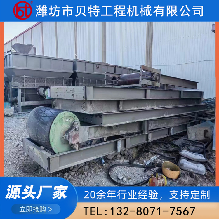 二手山东搅拌站  潍坊贝特 -生产厂家-质优价廉