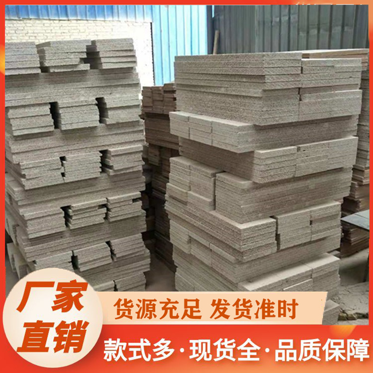 铝槽蛭石砖