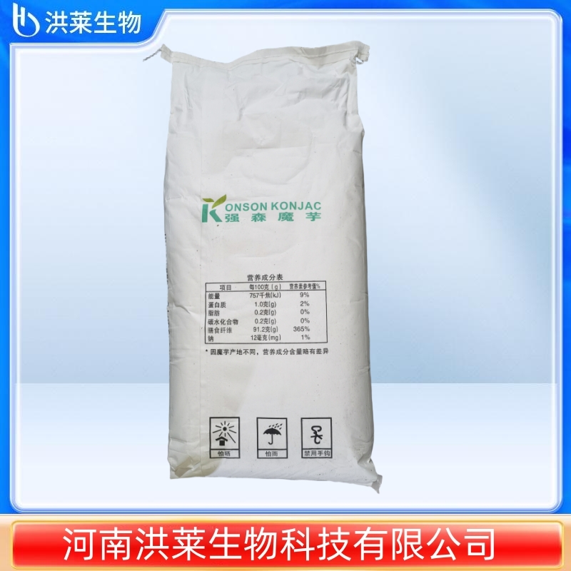 强森 魔芋胶 代餐粉用 食品级增稠剂 25kg/袋 魔芋粉/魔芋胶