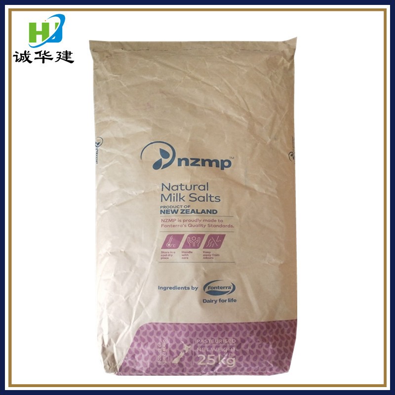乳清钙矿物盐 乳钙 资质齐全 品质保障 可开发票