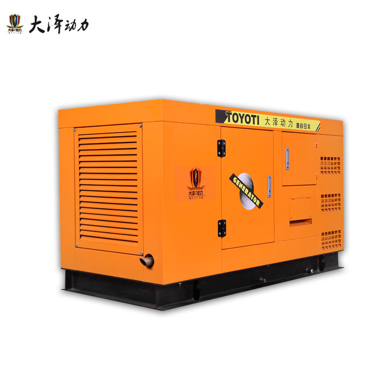 大泽动力120KVA箱体式柴油发电机