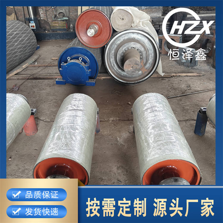 包胶滚筒 恒泽鑫 生产输送机配件 传动滚筒包胶