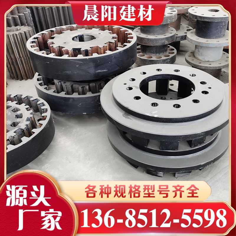 球磨机胶块联轴器 严格执行生产标准