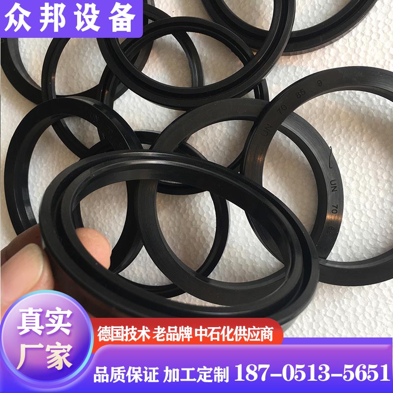 众邦密封圈厂家 专业生产鹤管密封帽 主密封圈 橡胶鹤管配件