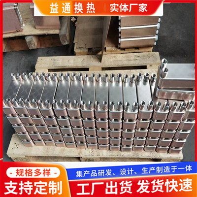 钎焊板式换热器 大型车间厂房用 工厂供应 支持非标定制