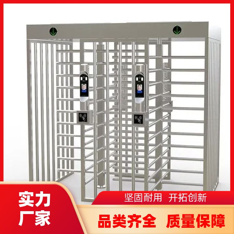 人行通道闸机工地道闸楼宇入口人脸识别翼闸通道闸系统