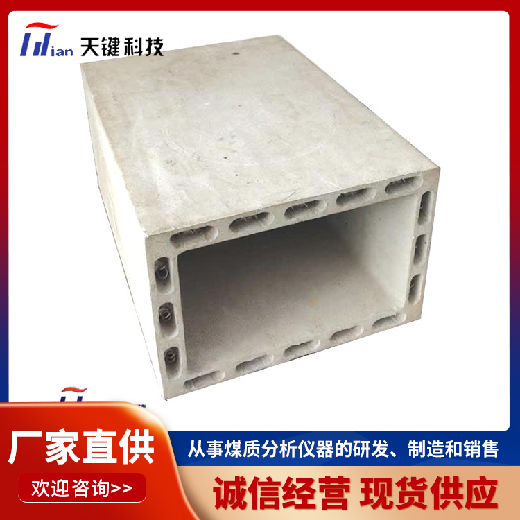 陶瓷纤维炉膛 高强度纤维炉膛 智能马弗炉