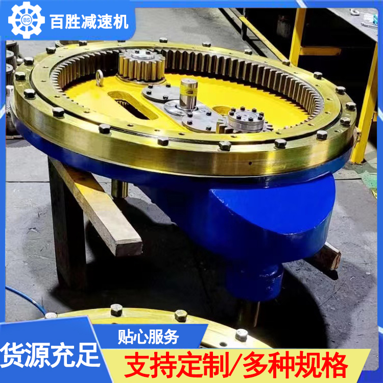 立轴行星搅拌减速机批发价格
