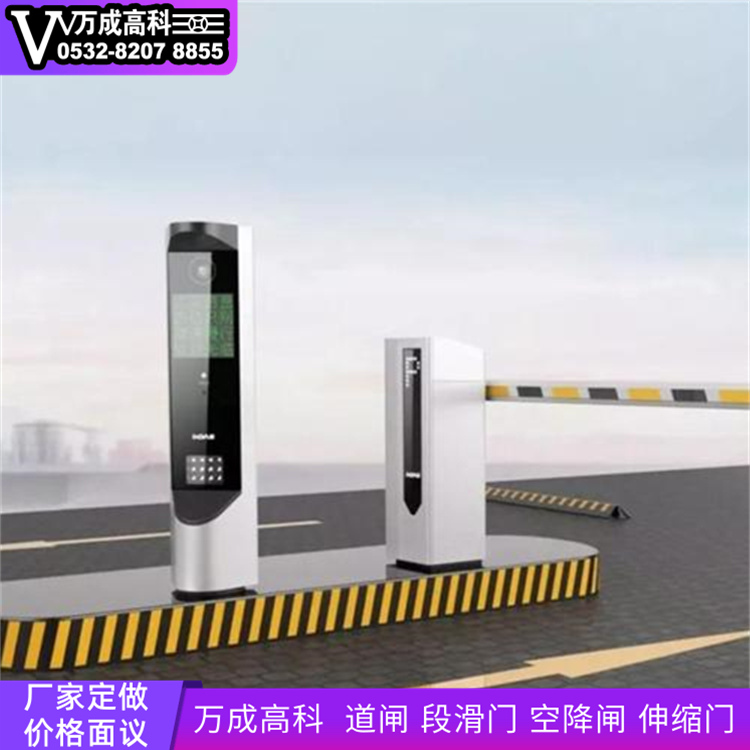 青岛车牌识别 万成高科