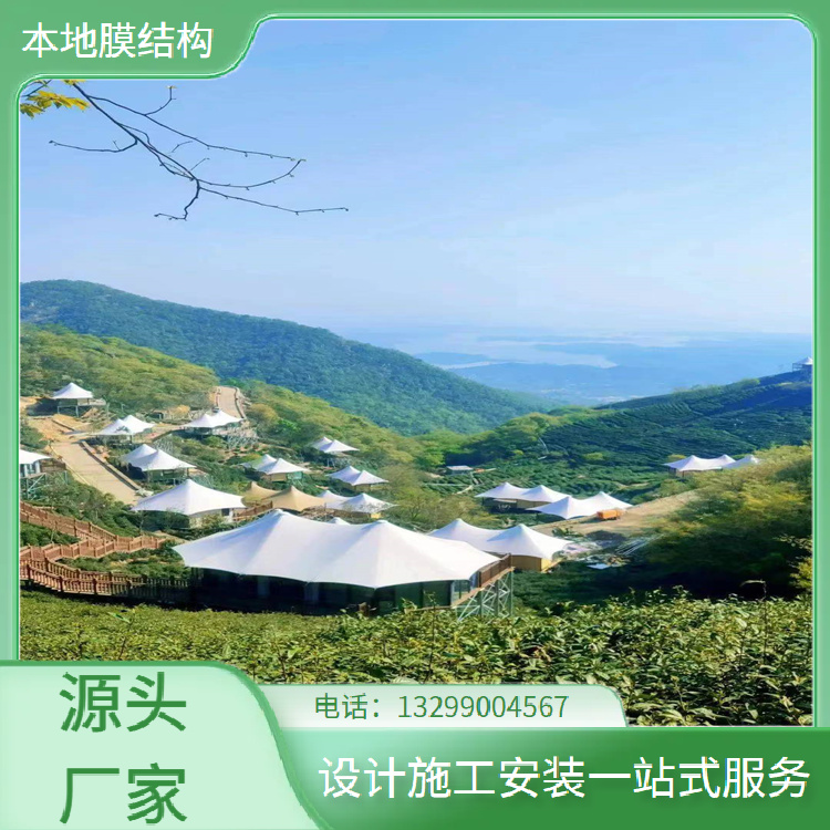 PVDF膜结构停车棚 张拉膜遮阳棚 电动车雨棚 汽车车棚