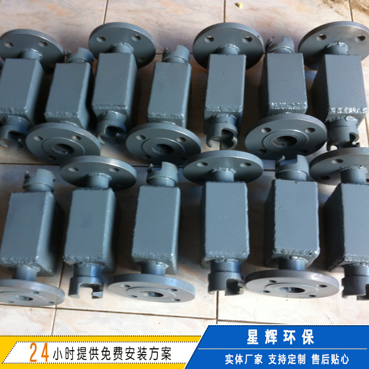 供应高质量弹子阀  高炉喷煤弹子阀 方型弹子阀 枣核型弹子阀 规格型号齐全