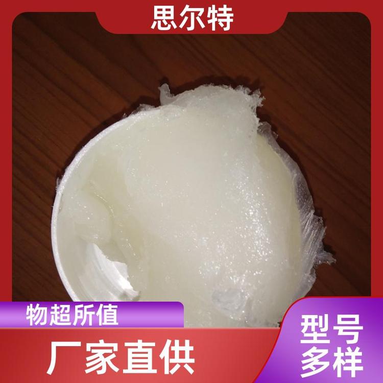 思尔特 易涂抹 工业级白凡 支持加工定做 机械白色润滑膏