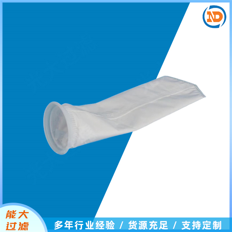 滤袋支持定制