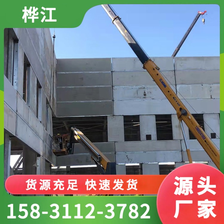 桦江	泡沫混凝土泄爆墙	保温隔热