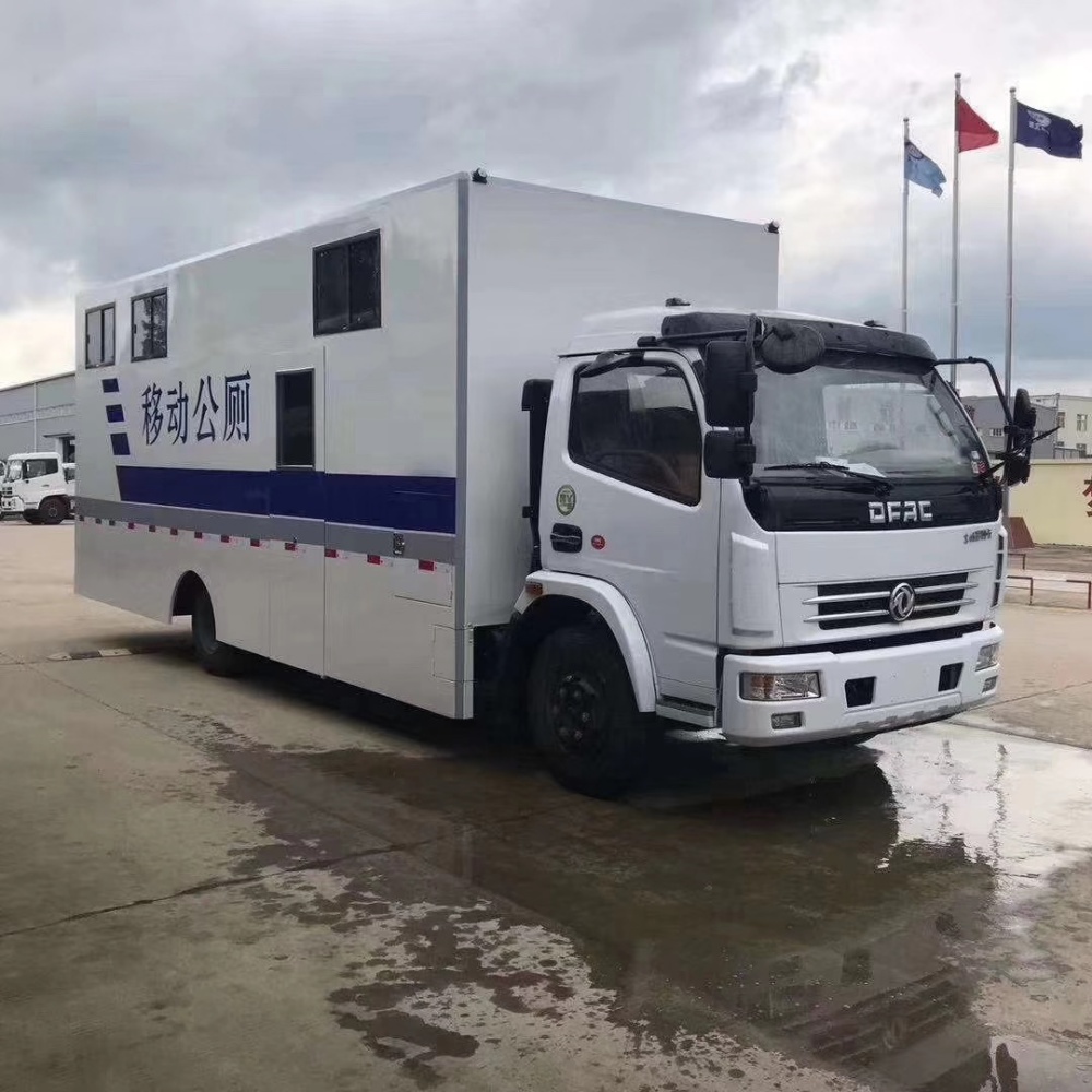 自行式炊事车 打包式厕所车 转播车 工作时长 轮胎数 4 -10