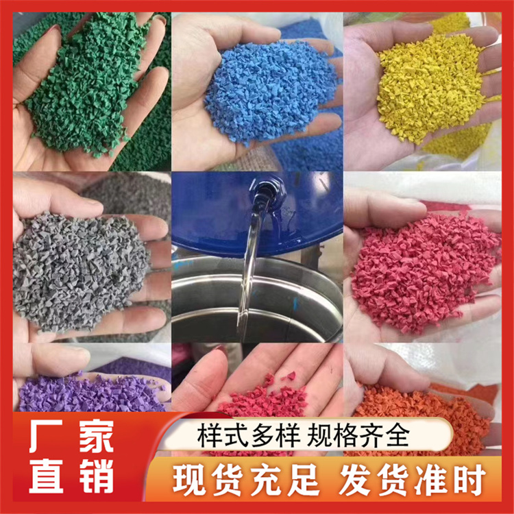 丙烯酸地坪漆材料 源头生产厂家 锘隆体育设施
