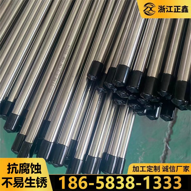 不锈钢精密管 小口径薄壁精密管
