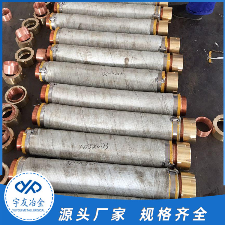 水冷补偿器批发价格 宇友水冷补偿器批发价格