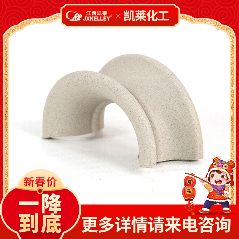 凯莱-供应金属/塑料/陶瓷矩鞍环填料 耐酸耐碱耐腐蚀 干燥吸收塔专用