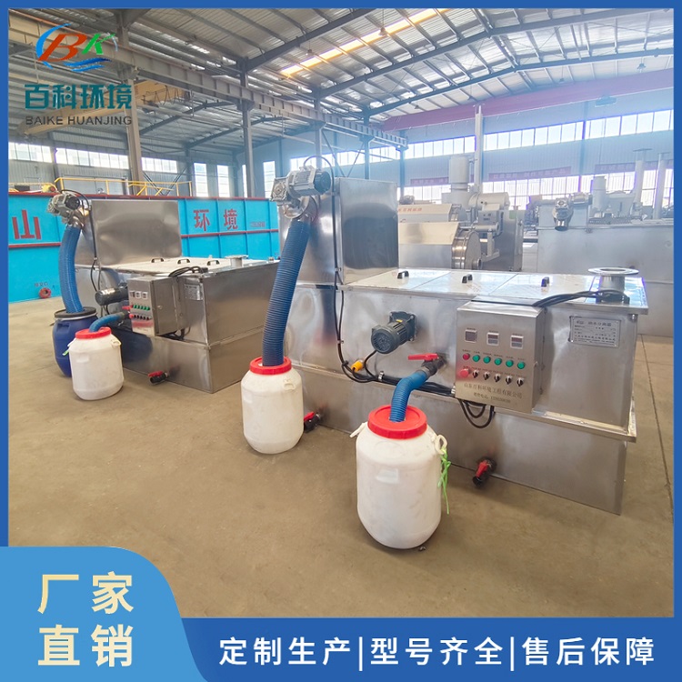 隔油池品质原材