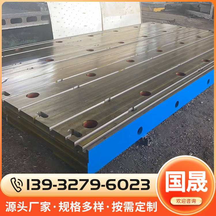 检验平台品种齐全