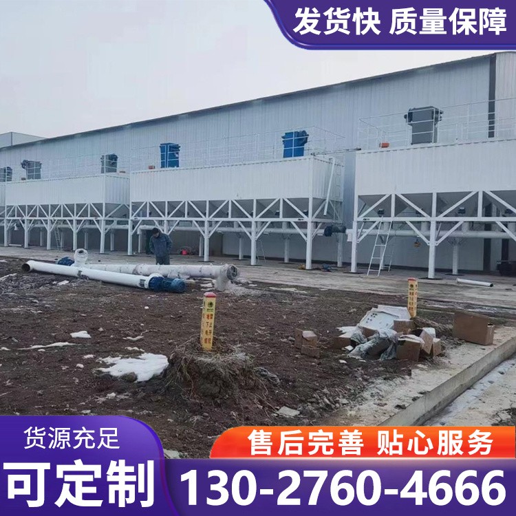 卧式水泥仓 耐酸耐腐 源头厂家 中蓝机械