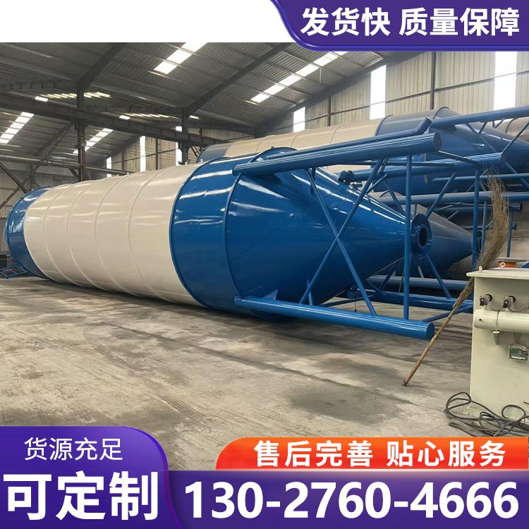 水泥仓 水泥罐 耐酸耐腐 源头厂家 中蓝机械