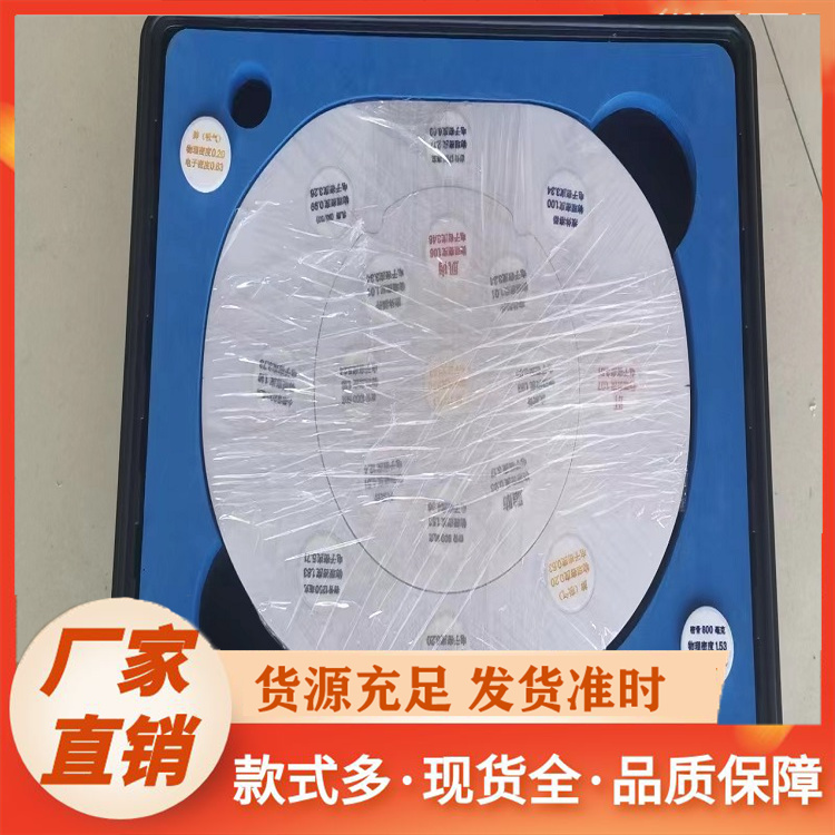 CT机质控体模精选厂家