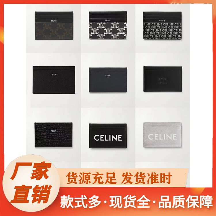 男包 复古男包真皮男士单肩包斜挎包