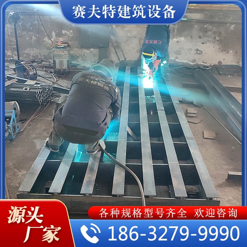 厂家供应  桥面板  量大优惠