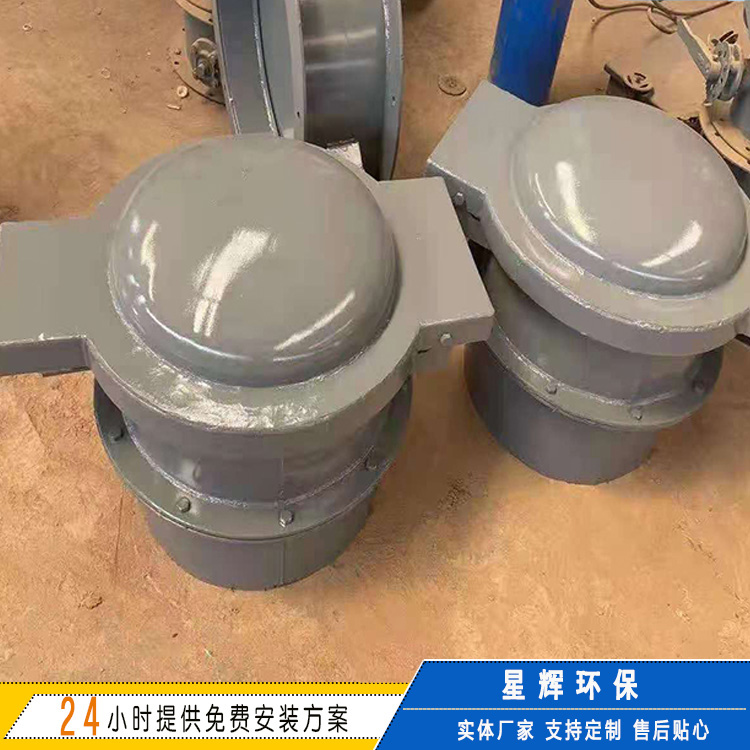 508真空压力 释放阀 库顶泄压阀 碳钢材质