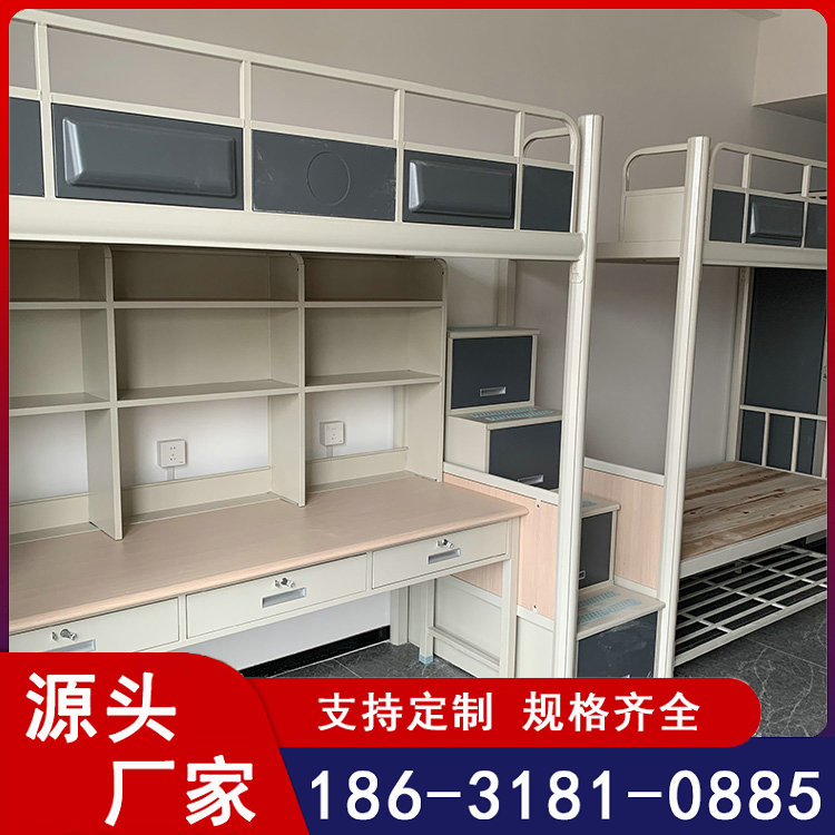 钢制双层床上下铺铁艺床公寓床员工宿舍双人床学生床寝室单人床