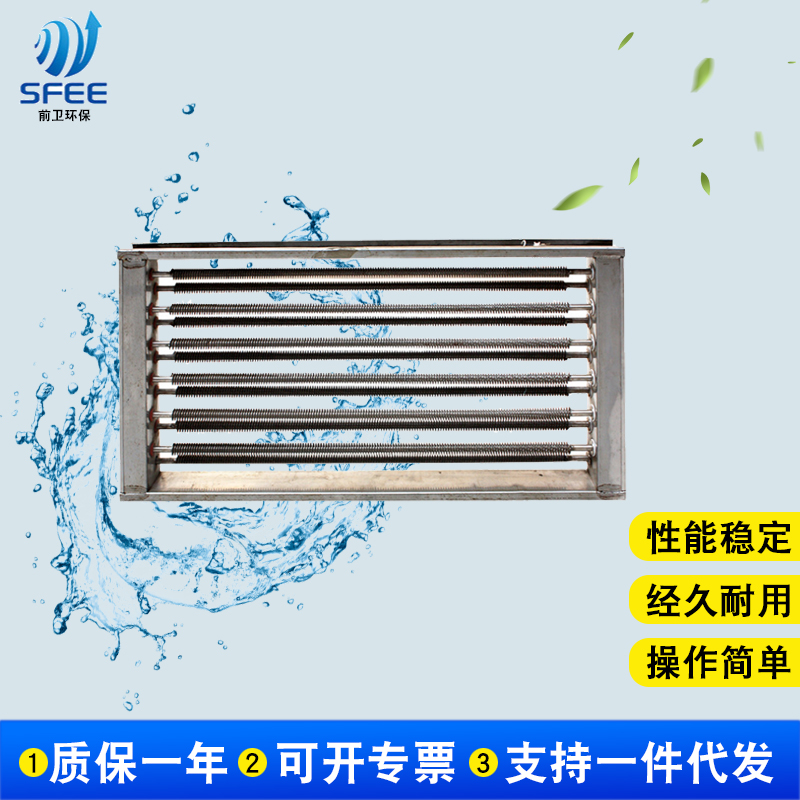 前卫环保 源头生产厂家 风道式加热器