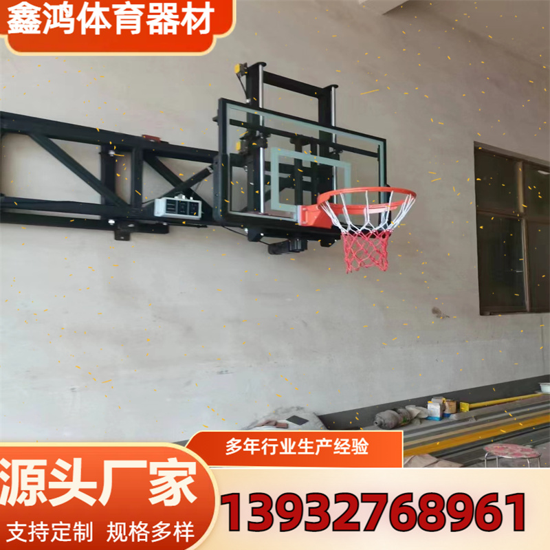 悬挂式篮球架 鑫鸿厂家价格