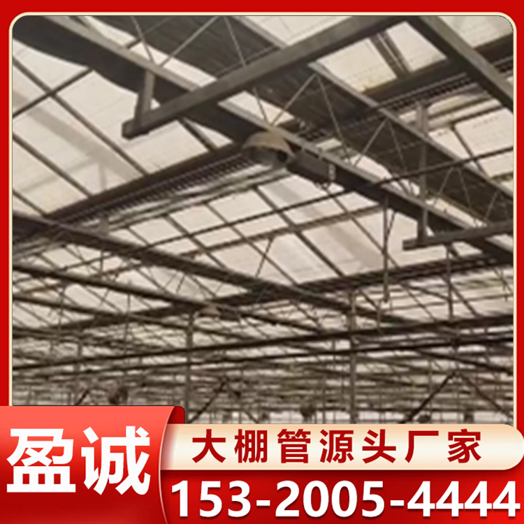 日光温室大棚加工 安装方便简易 温室大棚管定制 可实地测量搭建