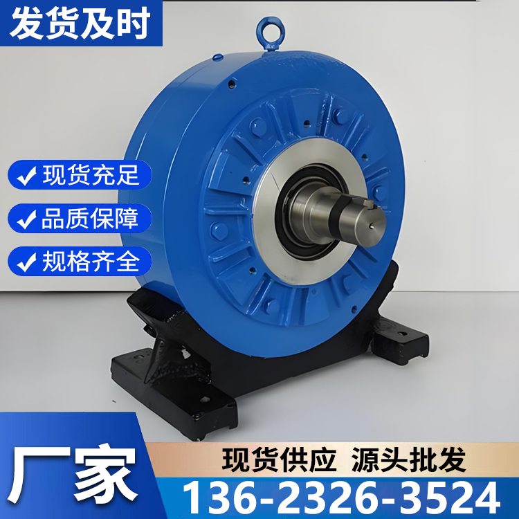 磁粉制动器 厂家直销 可按需定制 型号齐全