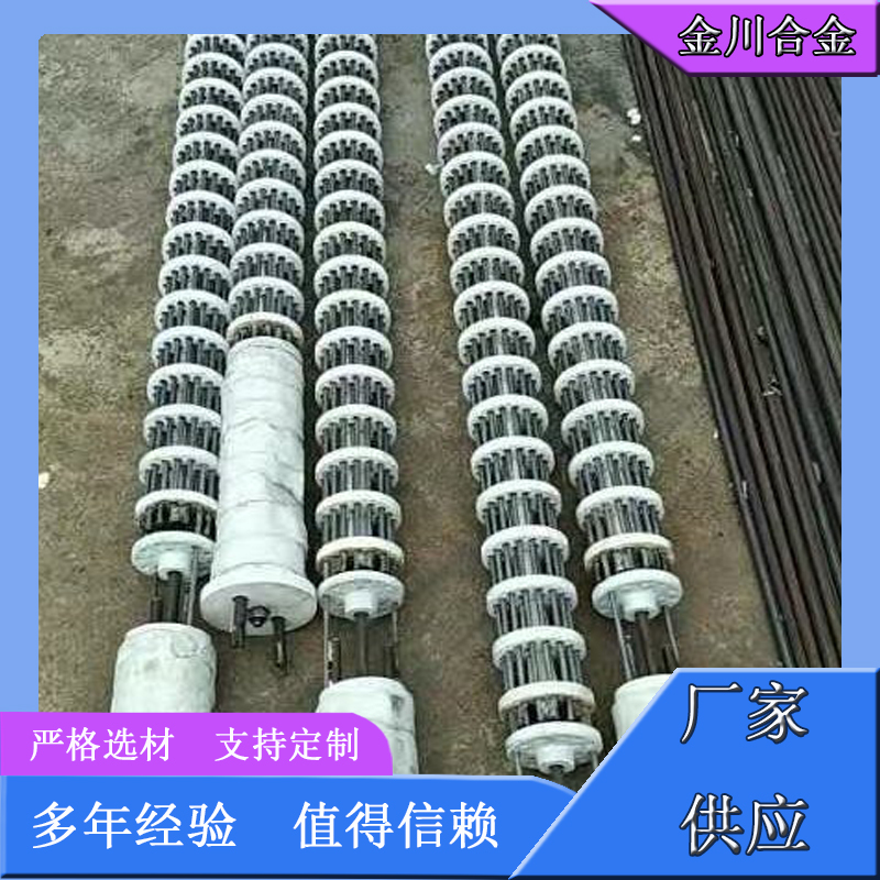 辐射管咨询热线 金川辐射管咨询热线
