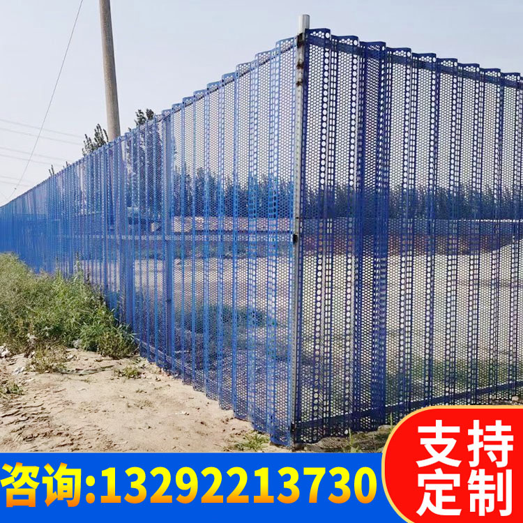 防风抑尘墙 挡风抑尘网  防风抑尘网 霆霖丝网