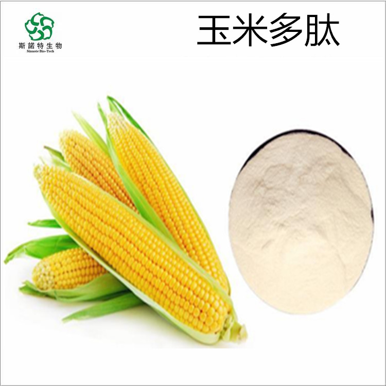 葛根提取物 葛花粉 玉米须提取物
