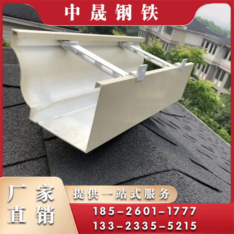 锌铝镁水槽选材严格