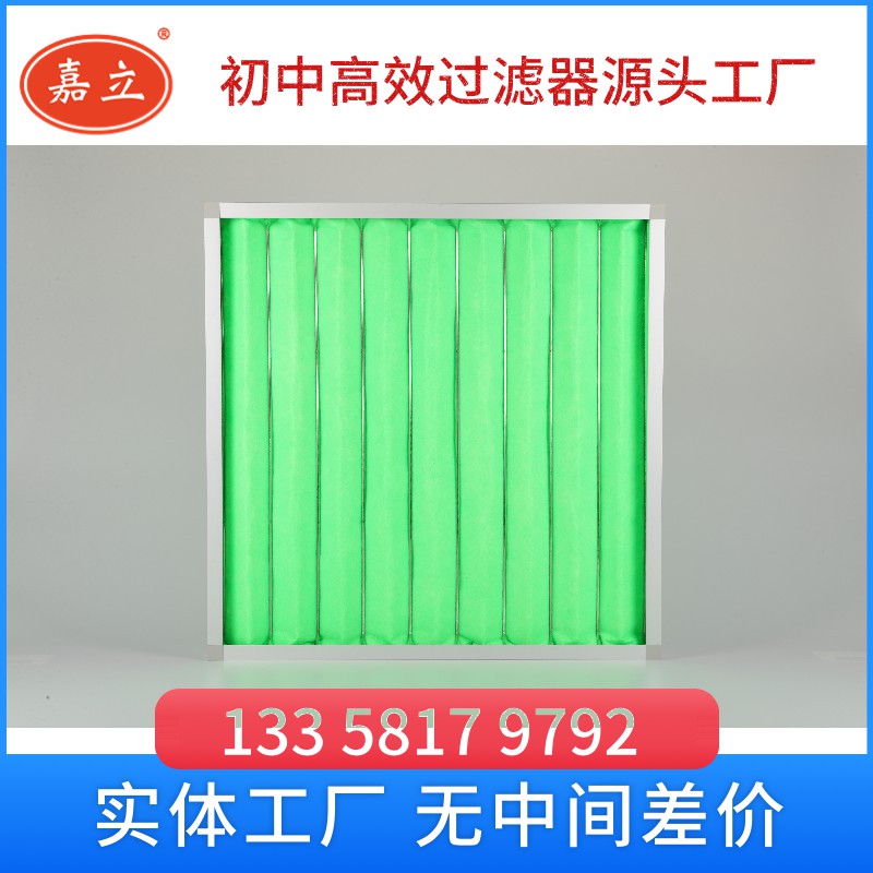 龙骨架板式过滤器 空气过滤器厂家常州嘉立净化